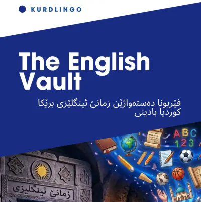 Kurdlingo - The English Vault